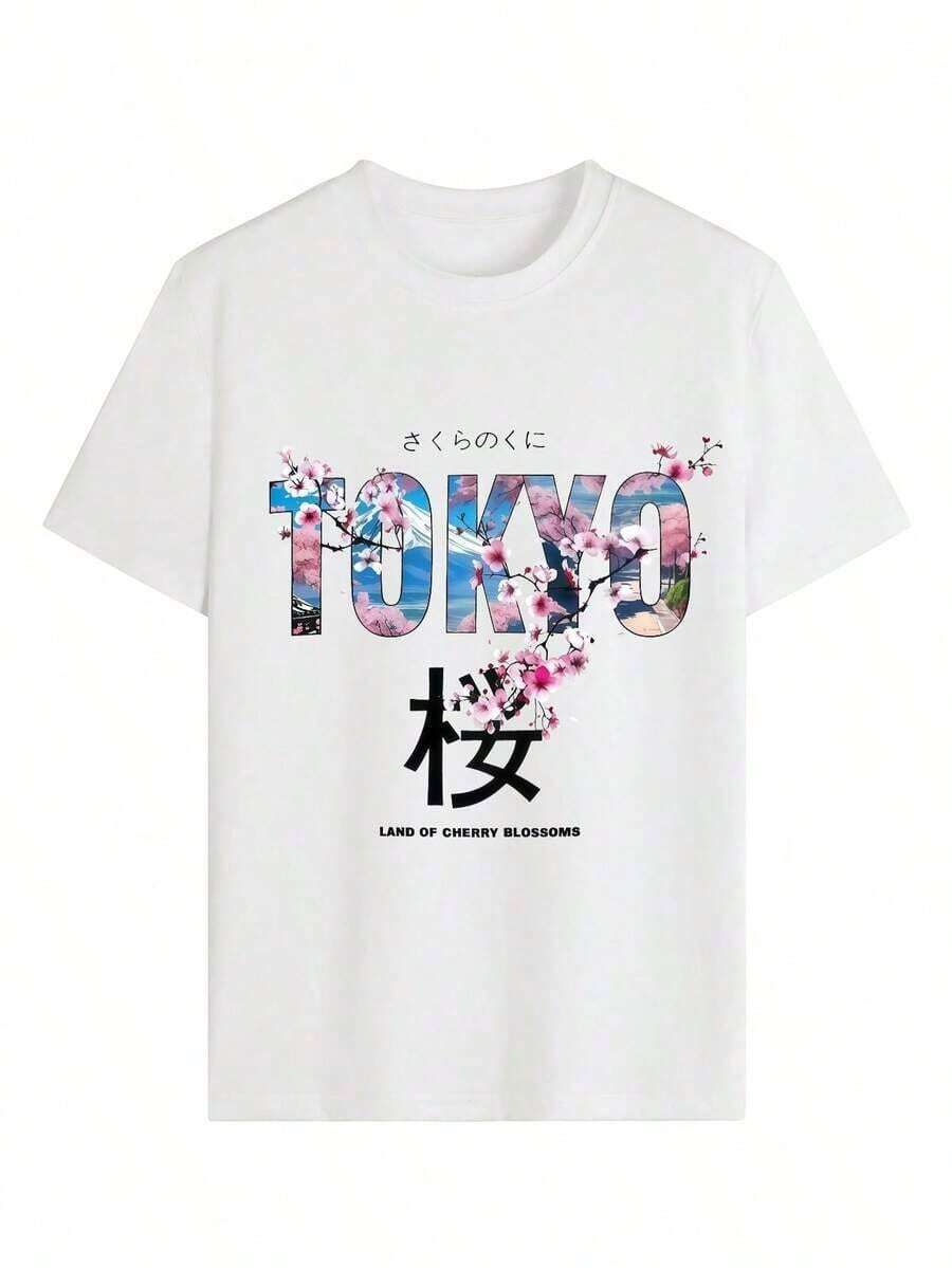 3pcs Camiseta de mujer estampada de manga corta para verano, tela de poliéster, estilo multifuncional, corte regular, peso 180 gramos, 1 unidad.,Soft Fabric, Loose Design, Round Neck, Short Sleeves, Springsummer, Daily Wear - Blanco - Ver 1