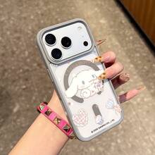 Sanrio 手機殼－可愛柔軟 Cinnamoroll 卡通設計，支援 MagSafe 磁吸相容。適用機型：iPhone 18 Pro、18 Pro Max、Galaxy S26、S25 EDGE、S25 Ultra、S24 Plus、S23 Ultra、S22、17 Air、16 Pro Max、17 Pro、16 Plus、15 Pro Max、17 Pro Max、16 Pro、15 Plus、14 Pro、13 Pro Max、14 Plus、14 Pro Max、12 Pro、13 Pro。壓克力材質，防震保護殼。 - 灰色 - 查看 4