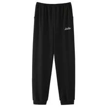 New Style Hot  Cotton Plaid Pajama Pants For Adluts Home Furnishing Cotton Trousers Cotton Pajama Men Sleep Bottom Home Wear - 988H - 查看 12