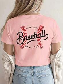 [Impresión a Doble Cara] Camiseta de Mujer, Top Casual de Manga Corta y Cuello Redondo, Con Costuras Estilo Béisbol y el Texto "LIVIN' THAT MOM LIFE", Lavable a Máquina, Adecuada para Uso Casual, Ropa Multiusos, Camiseta a la Moda, Material Cómodo, Para Entusiastas del Estilo - Rosa - Ver 3