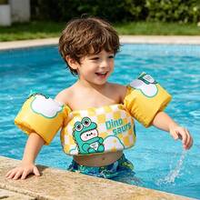 Happy wind Swim Áo phao bơi dày dặn, thoáng khí mùa hè, thích hợp cho bé trai và bé gái đi bơi, bãi biển và các bữa tiệc. - Nhiều màu - Xem 3