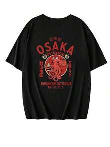 Nueva camiseta de verano a la moda con estampado de un pulpo borracho, cuello redondo, mangas cortas. Top versátil y elegante para mujer, color negro - Negro - Ver 3