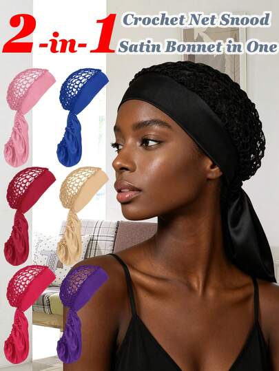 2-In-1 Crochet Net Snood Satin Bonnet, Satin Lined Hair Wrap With Crochet Net, Sleep Cap For Braids & Natural Hair Crochet Net Snood With Satin Lining, 2-In-1 Hair Bonnet, Soft Satin Hair Wrap For Night Sleep & Hair Protection Satin Lined Crochet Hair Net, 2-In-1 Snood & Sleep Bonnet, Hair Care Cap For Braids, Locs & Natural Hair