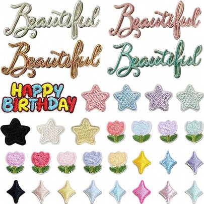 1/2/4/7/9/11pcs Cross-Border Bestselling English Letter & Star Flower Embroidered Patches, Self-Adhesive Cute Clothing Accessories Decoration Patches For Hats, Shirts, Jeans, Bags