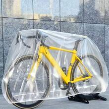 5pcs Transparent Bicycle Protective Covers, High Transparency Material, Elastic Closure For Quick Wear, Suitable For Road Bikes, Mountain Bikes And Other Bicycle Models, Portable Cycling Accessories - Multicolor - View 4