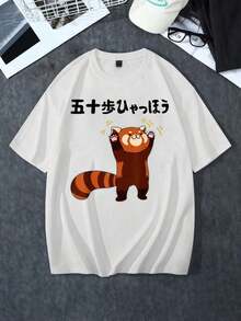 Sommerliches, bedrucktes Herren-Kurzarmhemd aus Baumwolle für den Alltag – Niedliches Panda-Design im japanischen Stil (Fifty Steps Ahead) - Weiss - Übersicht 9
