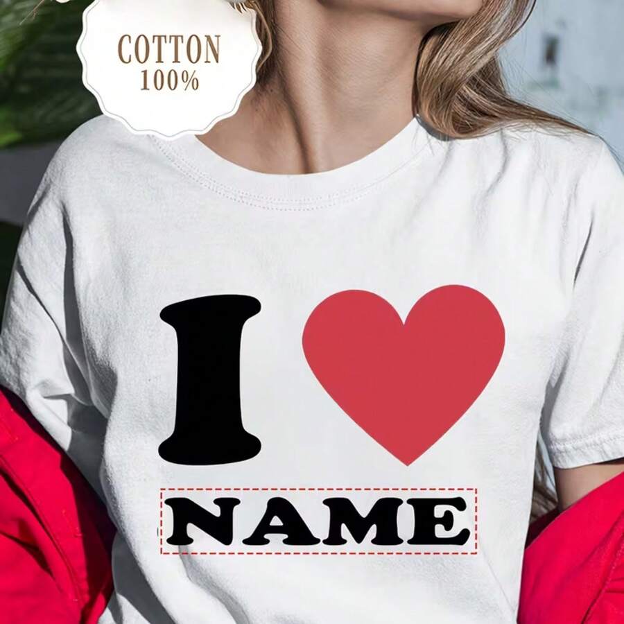 Printed T-Shirt For Men And Women - White - View 1