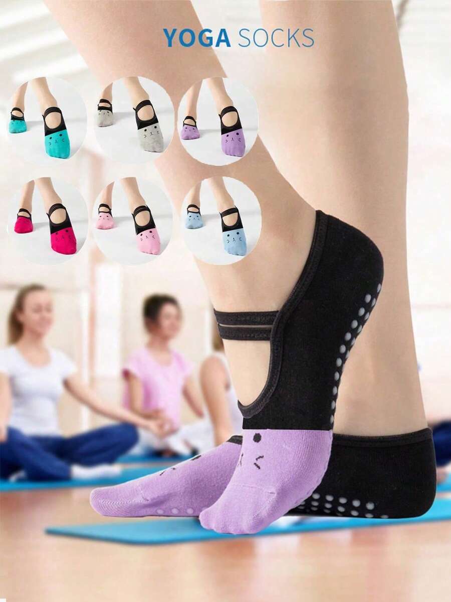 1双女士多色防滑瑜伽袜,猫咪撞色设计,防滑船袜,适合普拉提、芭蕾、健身等运动。 - 彩色 - 查看 1