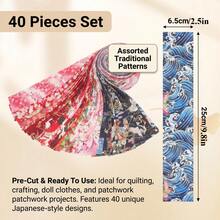 40pcs 25cm/9.8in Japanese Style Fabric Strip Set, Washi Gold Foil Fabric Group Suitable For Kimono DIY Sewing, Perfect Gift For Handicraft Enthusiasts, Gold Foil Woven Quilted Fabric, Christmas Theme Fabric - Variant - View 3