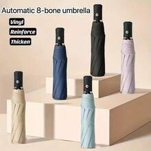 1pc Waterproof Windproof UV Protection Automatic Umbrella, Portable Folding Style Lightweight Fashionable Business Umbrella - A - View 1