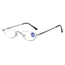 Business Half-Frame Metal  Light Reading Glasses, With A Slim Frame That Is Lightweight And Comfortable To Wear, Does Not Press On The Ears Even After Prolonged Use, Suitable For Office Computer Reading, Home Reading, And Writing - 紅色 - 查看 6