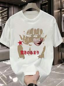 2026 Men's Fashion T-Shirt Loose And Comfortable, Vintage - Black - View 7