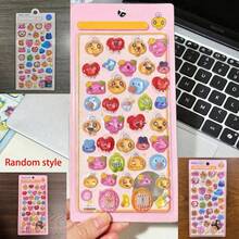Tamagotchi 1pc Topical Songzi Dropping Adhesive Stickers, Cute 3D Retro Electronic Pet Stickers, Suitable For Decorative Handbooks, Water Cups, And Scrapbooks (Stochastic Style) - Multicolor - View 4