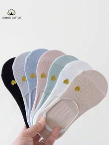 7雙甜美女款愛心刺繡船襪，簡約時尚舒適，適合所有人 - 彩色 - 查看 2