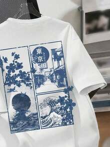 Camiseta de manga corta informal con gráfico de dibujos animados para adolescentes varones, adecuada para el verano - Blanco 2 - Ver 3
