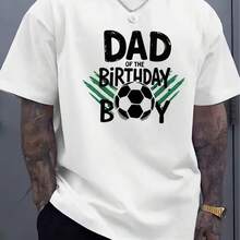 Printed T-Shirt For Men And Women - White - View 1