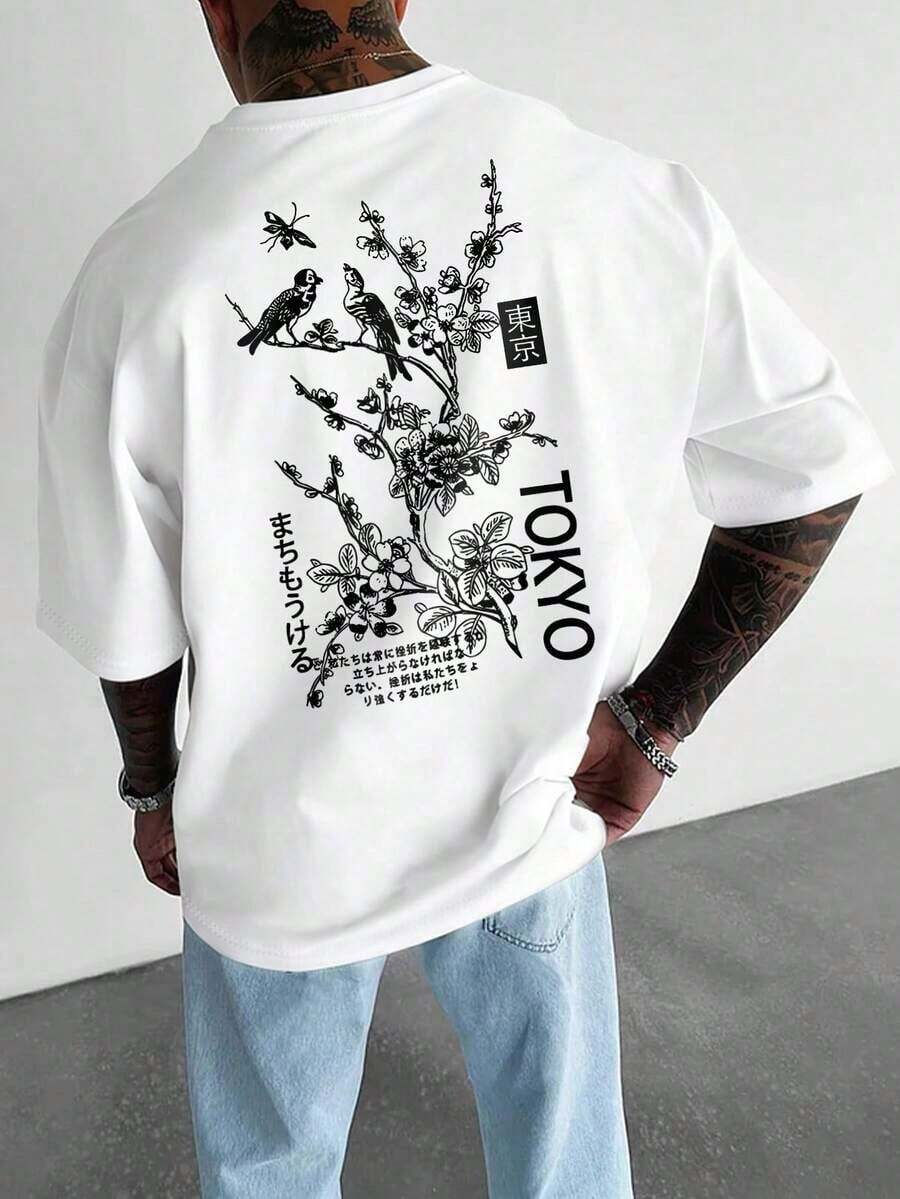 Regalo para novio "Amo a mi novia " Camiseta gráfica divertida para hombres - Blanco 2 - Ver 1