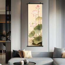 2D平面 2D平面 1件精美手工無框傳統中國卷軸畫，蓮花主題，非常適合客廳家居裝飾。這款裝飾藝術畫布海報是送給朋友的絕佳禮物，適用於室內和 - 卡通 - 查看 1