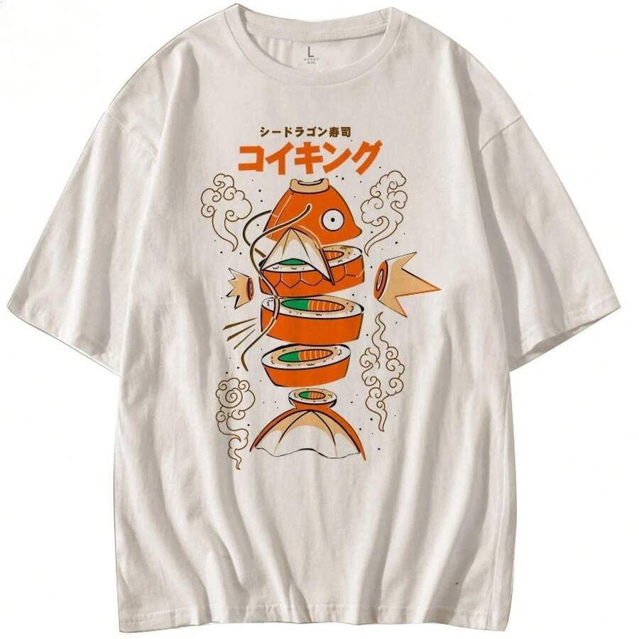 Camiseta de algodón puro de manga corta para hombre y mujer, estilo japonés, King Carp Magikarp Sushi Sashimi, camisetas holgadas de verano - 4 - Ver 1