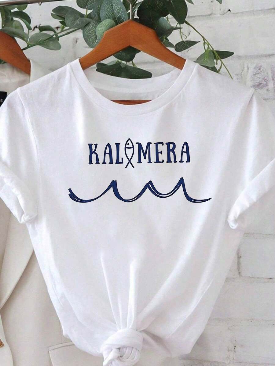 Camiseta de mujer con el tema griego "KALIMERA (Buenos días)", decorada con un motivo de ondas en forma de pez, de manga corta informal, estilo fresco para vacaciones, ideal para viajes a islas. - Blanco - Ver 1