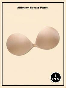1/2 Pcs Invisible Lift Bra, Small Size Adhesive Lift Bra For Women, Reusable 3-4 Times - Multicolor - View 16