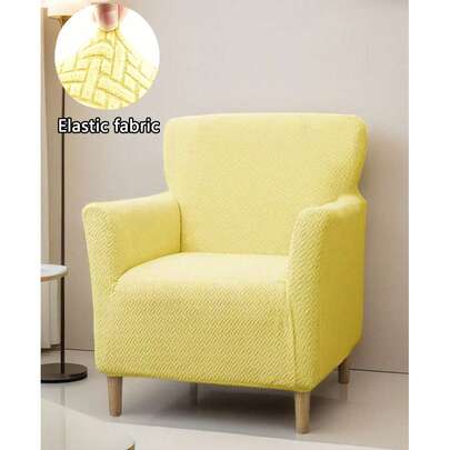1 chiếc, Tấm phủ ghế sofa đơn nhỏ, họa tiết lưới trừu tượng hình chữ T, đồ dùng gia đình, tấm phủ ghế sofa dùng được cả bốn mùa, bộ đầy đủ, tấm phủ ghế sofa, tấm phủ chống bụi, thích hợp cho phòng ngủ và phòng học, hoàn hảo cho dịp Giáng sinh.
