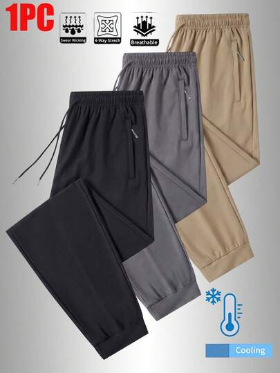 1pc Men's Summer Casual Sports Quick-Dry Pants, With Drawstring Waist And Zipper Pockets On Both Sides, Suitable For Daily Casual Wear, Running, Ball Sports, Fitness And Other Sports Activities