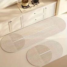 1pc Cream Striped Bath Mat, Bathroom Rug, Door Mat, Small Rug, Carpet, Mat, Home Decor, Area Rug, Outdoor Mat, Bedroom Carpet, Washable Rug - Multicolor B - View 1