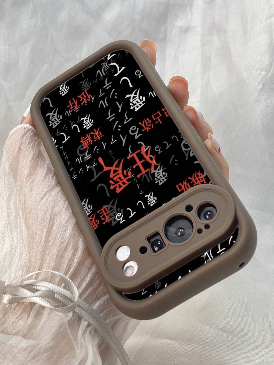 NR142 狂気に満ちた愛,対応するPixel 10 9 8 Pro 9A 8A ケース、対応するiPhone17 16 15 14 13 12 11 Pro Max 7 8 16 15 14 Plus 16e 17e 17 Air ケース、フルカメラ保護ソフト TPU ケース、キャンディカラーエンジェルアイラダーマットシリコン肌に優しいタッチフォンケースカバー（女性＆女の子向け） - カーキ - チェックする 1