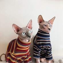 秋冬季无毛猫暹罗缅因猫服装，斯芬克斯猫、德文卷毛猫、阿比西尼亚猫亲肤透气保暖空调毛衣，高领条纹短袖家居服 - 酒紅色 - 查看 7