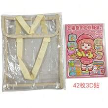 1 件大容量透明防水 PVC 手提包，带可扩展网状储物袋 - 便携式办公用品、学校文件等 - 粉色、绿色、蓝色、黄色可选，文件整理袋 | 时尚储物袋 | PVC 储物袋，返校，学校用品 - 彩色 - 查看 27