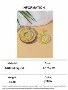 OOQ 1对波西米亚风镂空圆形串珠耳环，几何个性化设计，优雅简约性感耳环，适合日常搭配，是送给朋友的绝佳礼物（手工串珠，颜色、数量和位置随机） - 黃色 - 查看 7