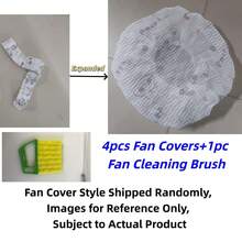 1 Piece Fan Cover, Modern Design, Dust-Proof All Year Round, Easy To Fold And Carry, Suitable For Home And Office Use, Suitable For Standing And Fans, Washable Medium Fan Cover; Compatible With Standing And Ceiling Fan; Keep The Fan Clean; Suitable For School - Fan Dust Cover - View 18