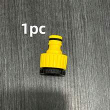 1/2英寸和3/4英寸标准水龙头适配器，螺纹内螺纹洗衣机水龙头适配器，喷枪连接器，多功能塑料双用途水龙头适配器，25毫米/0.98英寸和19毫米/0.75英寸水龙头适配器 - 查看 11