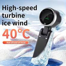 便攜式手持渦輪風扇 1200mAh - 5段風速 180°可折疊迷你風扇，13550 RPM，2-10小時冷卻，數位顯示，USB迷你手持個人風扇，適用於旅行、化妝、戶外、室內 - 多色 - 查看 2
