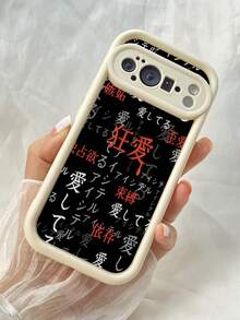 Basic Phone Cases - สีขาว - ดู 5