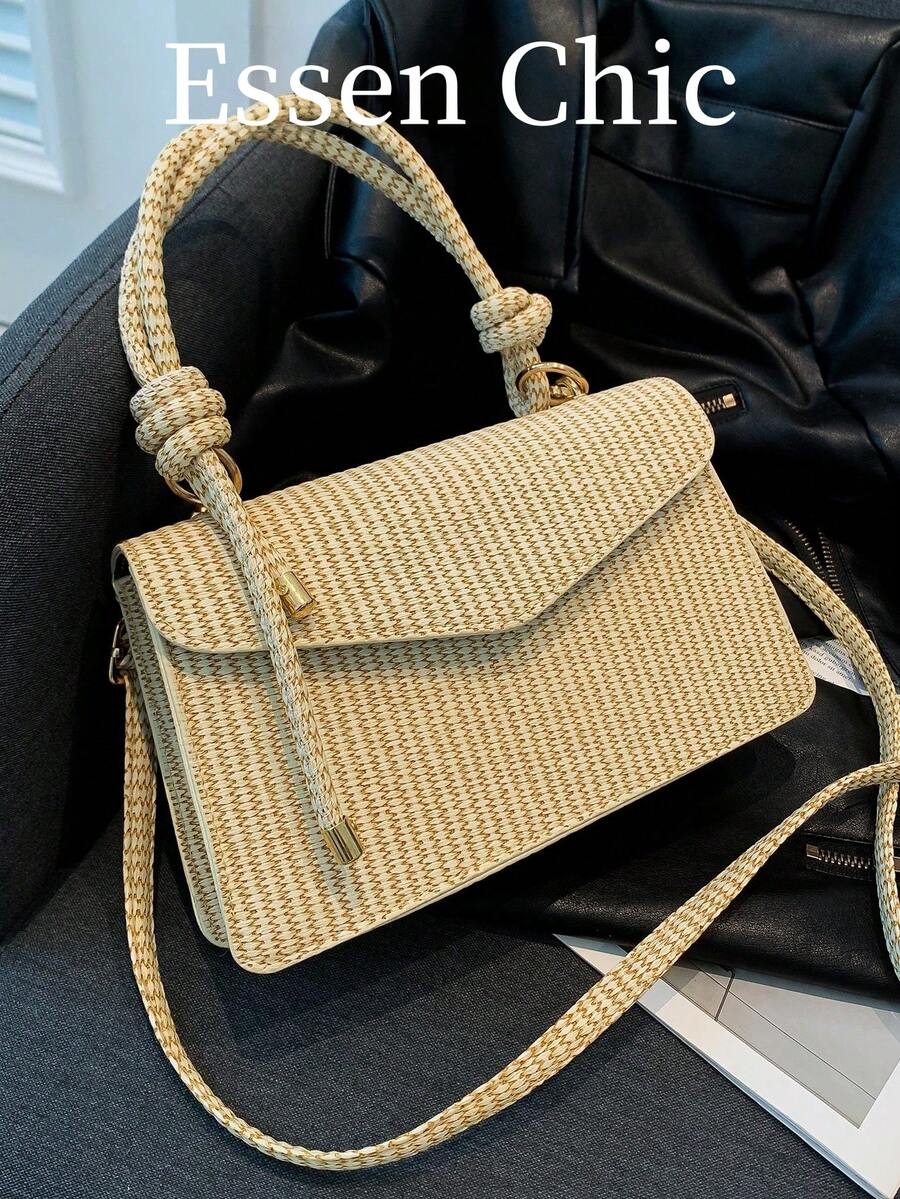 New Fashion Vintage Weave Pattern Pu Leather Small Square Bag Women's Shoulder Bag Crossbody Bag - Khaki - View 1