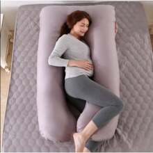 Pregnancy Pillow U Shaped Maternity Pillow Support Back Hips Legs Belly Sleeping - VJN0072 - View 8
