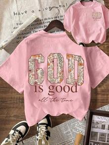Camiseta con Diseño Gráfico, Regalo para Amantes de los Libros, Camisetas Gráficas para Mujer, Ropa de Verano para Mujer, Camiseta Casual de Manga Corta con Cuello Redondo para Mujer - Rosa Pálido - Ver 6