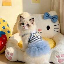 Nuevo vestido de princesa con tirantes a rayas y malla, estilo coreano/japonés Ins, para primavera y gatos - Multicolor - View 3