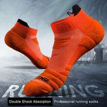 1 Pair/4 Pairs Sports Socks, Suitable For Outdoor Activities, Running, Basketball, Workout And Cycling. Unisex - Multicolor - View 1