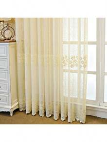 2pcs Romantic American Country Style Jacquard Sheer Curtains, Suitable For Living Room, Bedroom Or Office Home Decor - Beige - View 10
