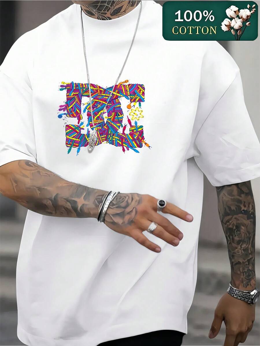 Men's Casual Short-Sleeve T-Shirt, Comfortable Breathable Crew Neck T-Shirt For All Home And Outdoor Activities, Spring-Summer Style Solid Color Print Casual Short-Sleeve Sports T-Shirt, Ideal As A Gift For Men - 白色的 - 查看 1