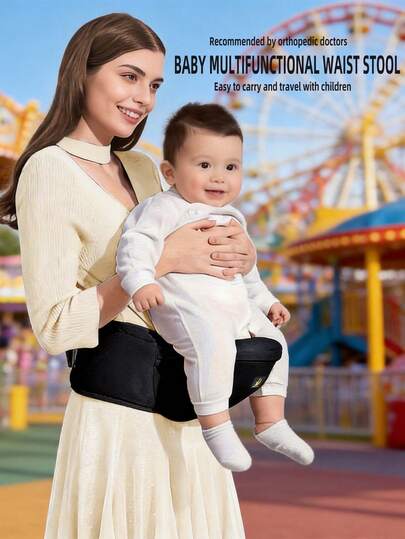 rooya baby 1 件婴儿黑色腰凳婴儿背带背包轻便透气坐凳臀凳二合一背带前后佩戴婴儿背带适合新生儿，适合户外日常使用