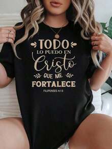 Camiseta de mujer moderna, informal, para fiestas y para estar en casa, 100% algodón, corte holgado. . Camiseta de Mujer, Corte Holgado, Opciones en Blanco, Todo Puedo en Cristo Que Me Fortalece, Estampado de Versículo Bíblico, Declaración de Fe Cristiana, Camiseta Gráfica, Algodón Cómodo, Top Casual de Verano, Ropa Religiosa para Mujer, Camisetas, Tops de Verano, Camisetas Gráficas, Conjuntos de Verano, Camisetas Gráficas para Mujer, Tops Cortos para Mujer, Tops para Mujer, Algodón Vintage, Ropa Linda para Mujer, Estilo Urbano Vintage para Mujer, Unisex, Algodón Holgado, Manga Corta, Cuello Redondo, Camiseta - Negro - Ver 7