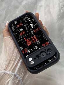 NR142 狂気に満ちた愛,対応するPixel 10 9 8 Pro 9A 8A ケース、対応するiPhone17 16 15 14 13 12 11 Pro Max 7 8 16 15 14 Plus 16e 17e 17 Air ケース、フルカメラ保護ソフト TPU ケース、キャンディカラーエンジェルアイラダーマットシリコン肌に優しいタッチフォンケースカバー（女性＆女の子向け） - ブラック - チェックする 3