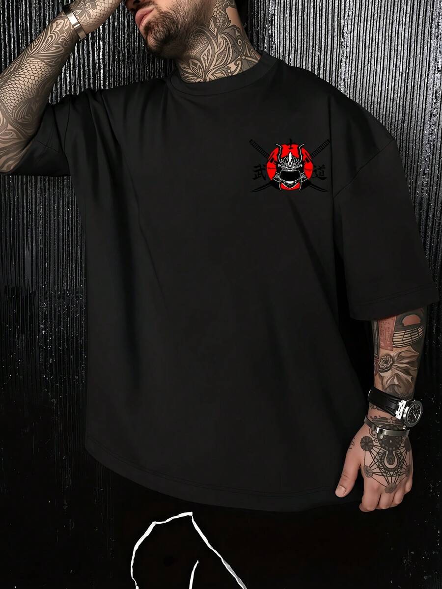 Men's Casual Short-Sleeve T-Shirt With Japanese Inspiration Lo...Tee - Black - View 1