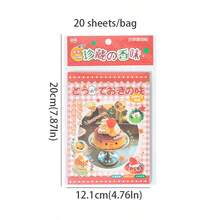 20张/袋复古贴纸簿，老式剪纸贴纸，剪贴簿用品，装饰贴纸，可用于卡片、相框、电脑、手机壳、杯子、杂志、文具盒、行李箱、桌面装饰等。 - 貼紙本 - 查看 4