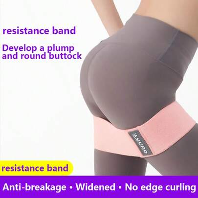 1pc Elastic Non-Slip Resistance Band, Widened Anti-Tear Design, Multi-Color Options, Knitted Fabric Durable For Glute, Leg Workout, Squats, Hip Thrusts