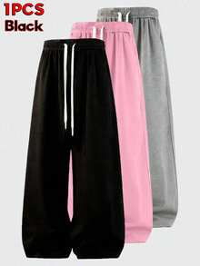 女士直筒休闲运动裤 - 时尚简约设计，弹性腰带，侧边口袋，适合户外日常穿着和运动，黑色春季款 - 黑色 - 查看 1
